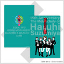 The Melancholy of Haruhi Suzumiya Clear File (Set of 10) (New, from Japan)