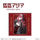 Nijisanji Konkon Aria Microfiber Cloth (Set of 5) (New, from Japan)