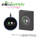 Miss Kobayashi's Dragon Maid Wireless Charger (New, from Japan)