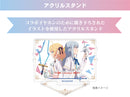 The Magical Revolution s Magical Revolution Acrylic Stand (Set) (New, from Japan)