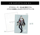 Ketsugou Danshi A4 Clear File (Set) (New, from Japan)