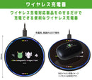 Miss Kobayashi's Dragon Maid Wireless Charger (New, from Japan)