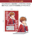 Classroom of the Elite A4 Clear File (Set) (New, from Japan)