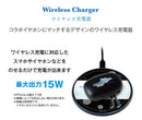 Rascal Does Not Dream Wireless Charger (New, from Japan)