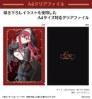 Nijisanji Konkon Aria A4 Clear File (Set of 10) (New, from Japan)