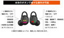 Dreamcast Earphones (New, from Japan)