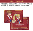 Classroom of the Elite A4 Clear File (Set) (New, from Japan)