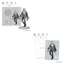 Ketsugou Danshi A4 Clear File (Set) (New, from Japan)