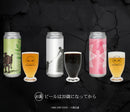 Japanese Anime Glass (New, from Japan)
