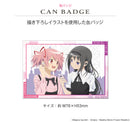 Puella Magi Madoka Magica A4 Clear File (Set) (New, from Japan)