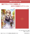 Nijisanji A4 Clear File (Set of 10) (New, from Japan)