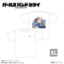 Girls Band Cry T-Shirt (New, from Japan)