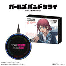 Girls Band Cry Wireless Charger (New, from Japan)