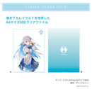 Nijisanji A4 Clear File (Set) (New, from Japan)