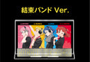 Bocchi the Rock! A4 Clear File (Set) (New, from Japan)