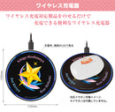 Aikatsu! Wireless Charger (New, from Japan)