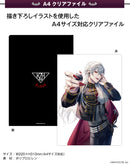 Nijisanji A4 Clear File (Set) (New, from Japan)