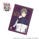 Touken Ranbu Poster (New, from Japan)
