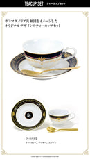 86--EIGHTY-SIX Tea Cup Set (Set) (New, from Japan)