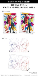 Hell's Paradise Anime Goods (Set) (New, from Japan)