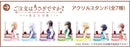 IS THE ORDER A RABBIT Tea Cup Set (Set) (New, from Japan)