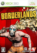 Borderlands - Xbox360 (New, from Japan)