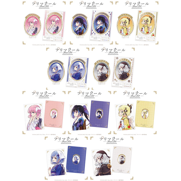 Prima Doll – 10-Piece Set (Acrylic Stands & Clear Files)