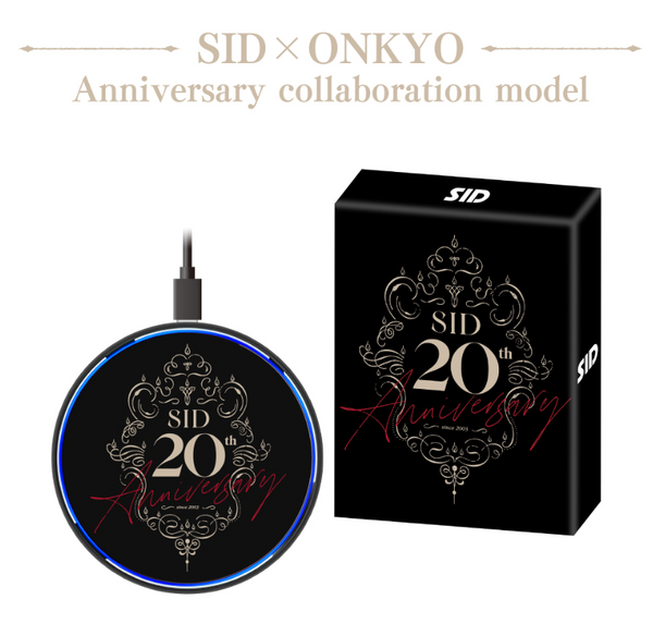 SID Wireless Charger CPEP01ASID01