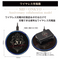 SID Wireless Charger CPEP01ASID01