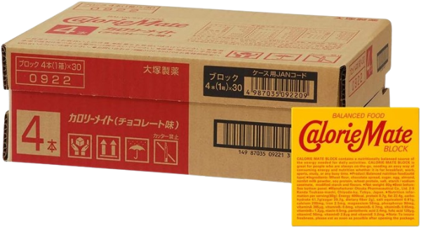 Otsuka Pharmaceutical Calorie Mate Block Chocolate 4 x 30 blocks