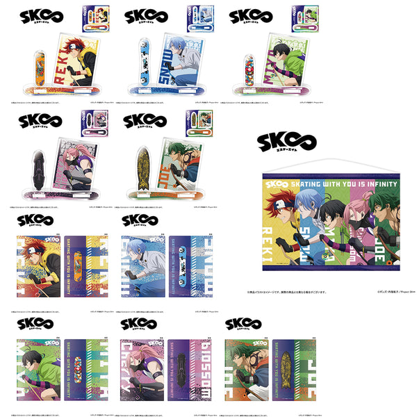 SK∞ the Infinity – 11-Piece Set (Acrylic Stand & Clear File & B2 Tapestry)