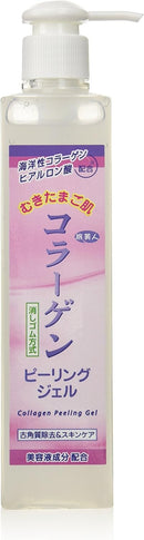 Azuma Shoji Peeled Egg Skin Collagen Peeling Gel