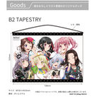 BanG Dream! Girls Band Party! 15-Piece Set (Acrylic Stands & A4 clear file & B2 tapestry)