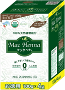 100% natural plant materials, additive-free Mak Henna Value 400g (100g x 4 bags)