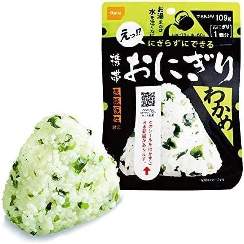 Onishi's mobile rice balls "3 types, 12 bags set" Wakame, salmon, gomoku okowa