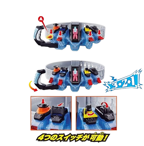 [Bandai] Kamen Rider Legend Transformation Belt Series Fourze Driver LR44 x 2