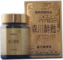 3 box set! ! Morikawa Health Hall Morikawa Koso 175g x 3 Gluten Free Bulk Sold (New, from Japan)
