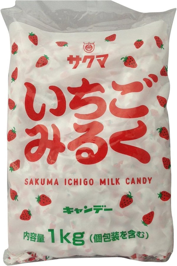 Sakuma Seika Strawberry Milk Candy 1kg