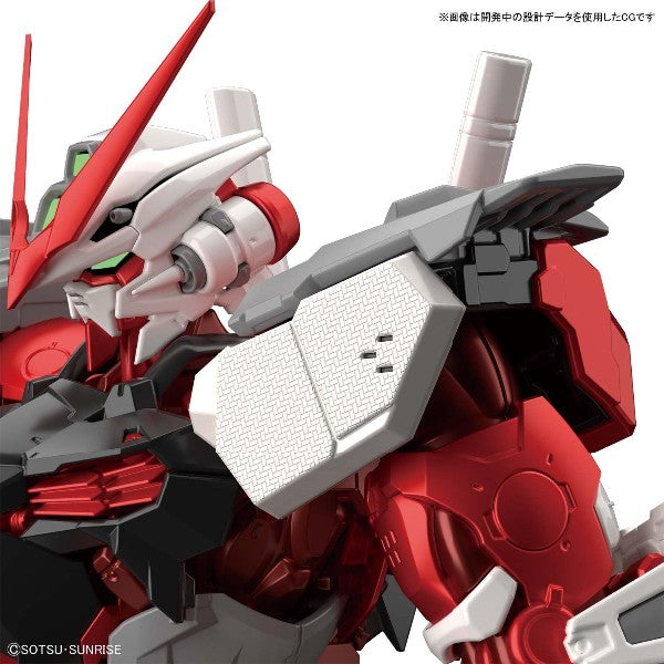 High resolution model Mobile Suit Gundam SEED ASTRAY Red Frame plastic model